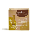 apeiron Pflanzenöl-Seife AMLA 100g - Regeneration für irritierte & belastete Haut